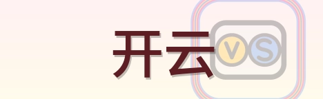 开云 Logo
